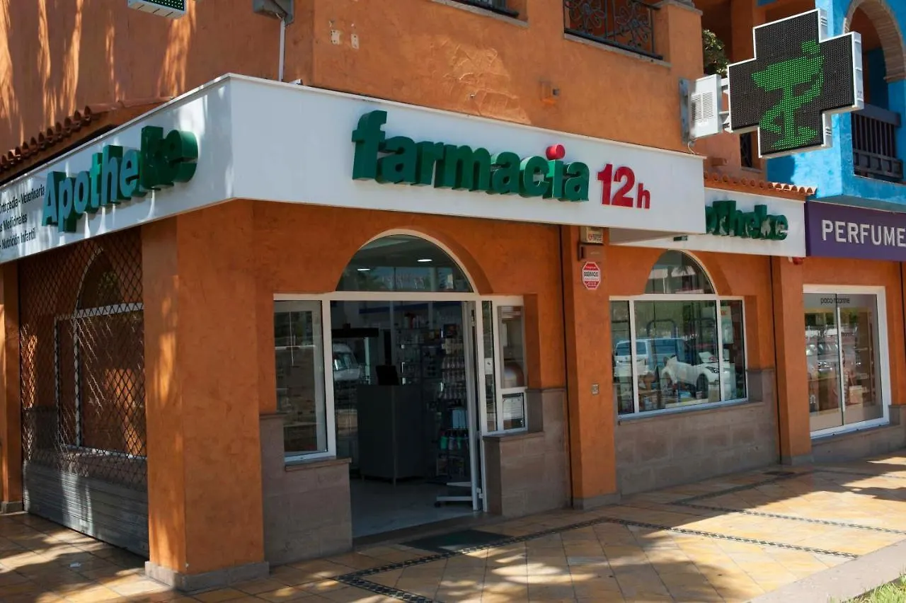 Optimist Las Americas Плая-де-лас-Америкас